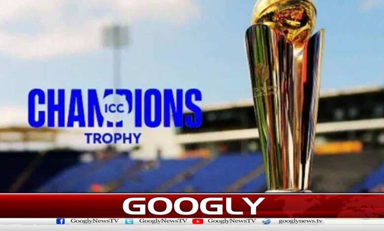 Who will win the Champions Trophy? 5 billion rupees were bet on it