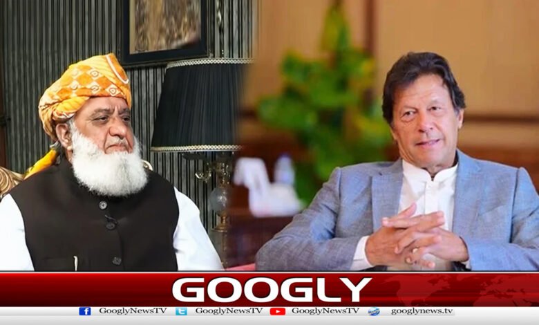 Anti-government movement: Imran Khan seeks help from Fazlur Rehman