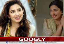 News of Mahira Khan becoming a mother started circulating.