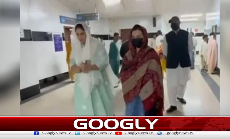 Maryam Aurangzeb visits hospitals in disguise, reviews facilities