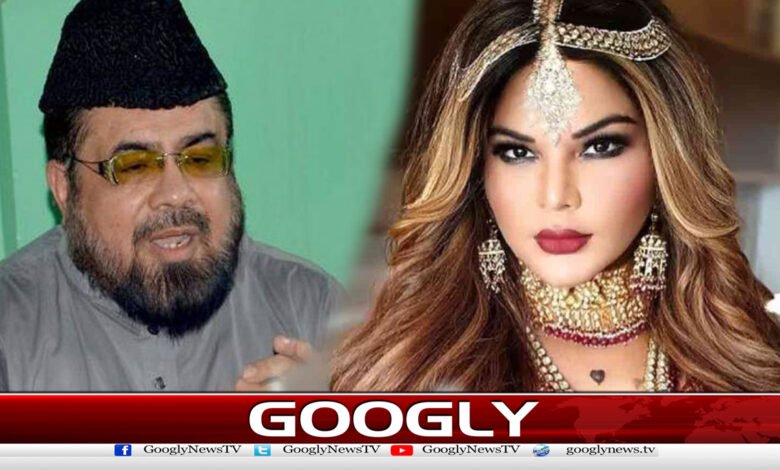 Mufti Qavi proposes marriage to Rakhi Sawant