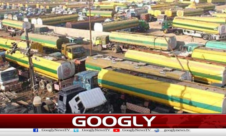 Petroleum dealers withdraw strike call