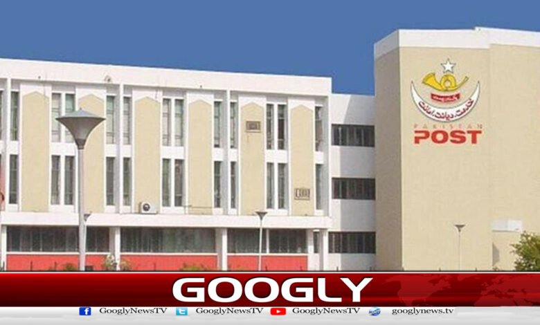 381 people recruited against rules in Pakistan Post are holding positions, Junaid Akbar Khan