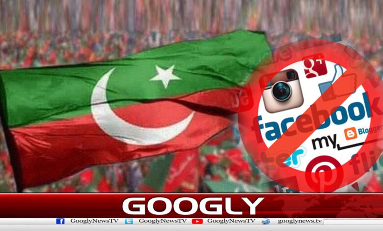 PTI found involved in negative propaganda campaign on social media