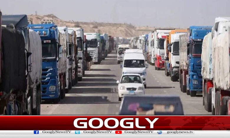 A convoy of 225 vehicles carrying relief supplies has reached Parachinar.