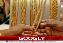 Gold has become cheaper by thousands of rupees.