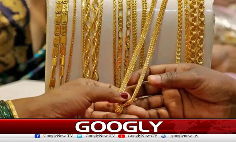 Gold has become cheaper by thousands of rupees.