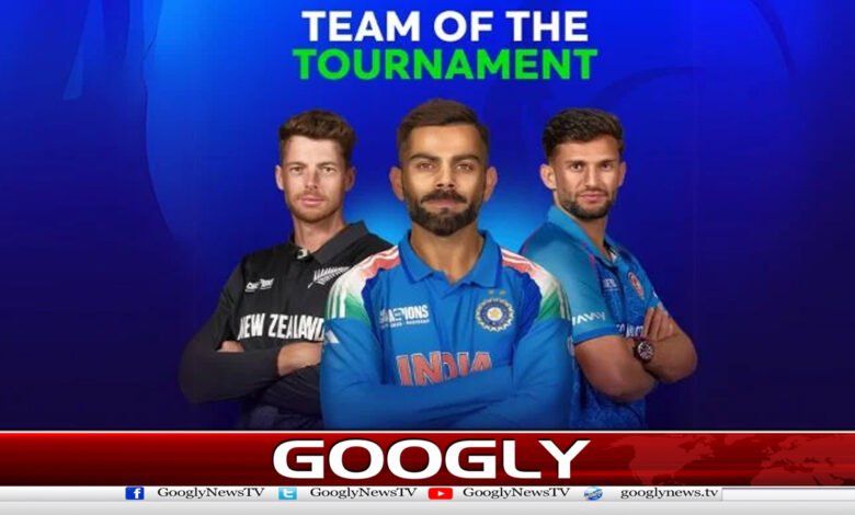 چیمپئنز ٹرافی کی ٹیم آف دی ٹورنامنٹ کا اعلان 1 Champions Trophy Team of the Tournament announced
