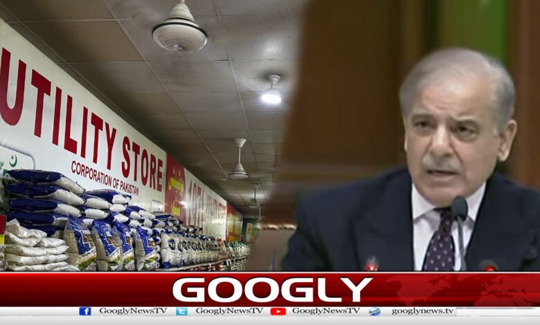 Corruption at utility stores has been eliminated with the modern system, says Prime Minister