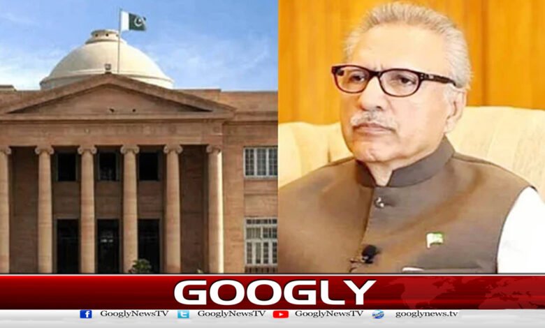 عارف علوی ڈینٹل کلینک کیس : عدالت کا قانونی تقاضے پورے کیے بغیر کارروائی نہ کرنے کا حکم 1 Arif Alvi Dental Clinic Case: Court orders not to take action without fulfilling legal requirements