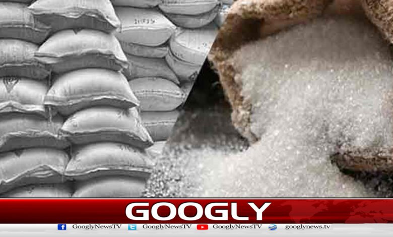 Sugar price records a huge increase of Rs 10 per kg