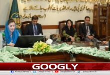 Punjab government decides to outsource rural health centers