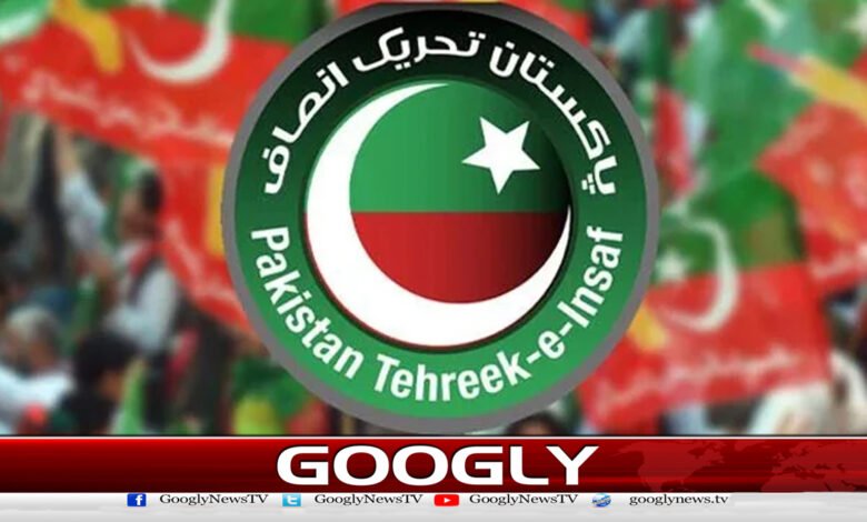 JIT questions PTI members on posts on institutions