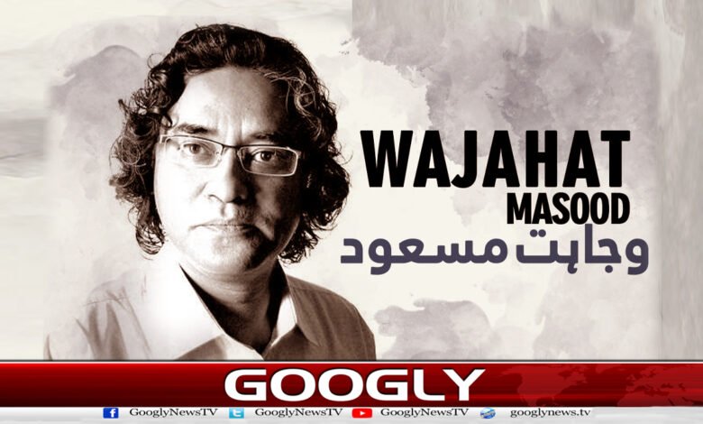 The five thorny branches of the crisis