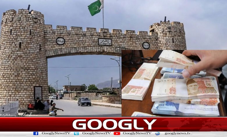 خیبرپختونخوا میں 40 ارب روپے سے زائد کی مالی بدعنوانی کا اسکینڈل سامنے آ گیا 1 A financial corruption scandal worth over Rs40 billion has come to light in Khyber Pakhtunkhwa.