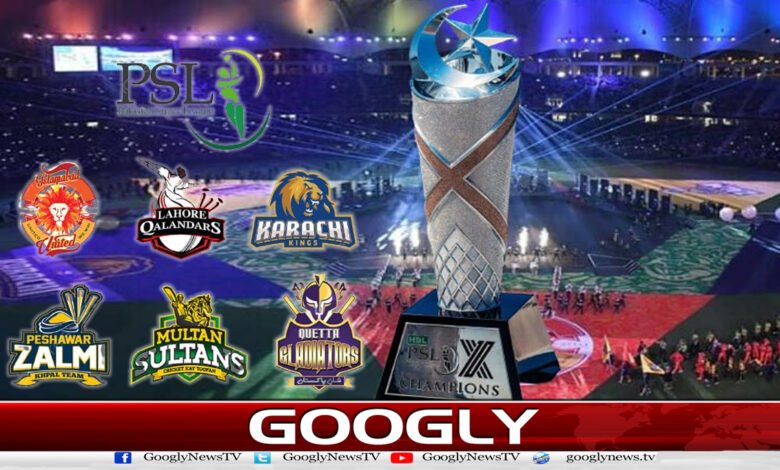 پی ایس ایل 10 : افتتاحی تقریب آج راولپنڈی میں ہوگی 1 PSL 10: Opening ceremony to be held in Rawalpindi today