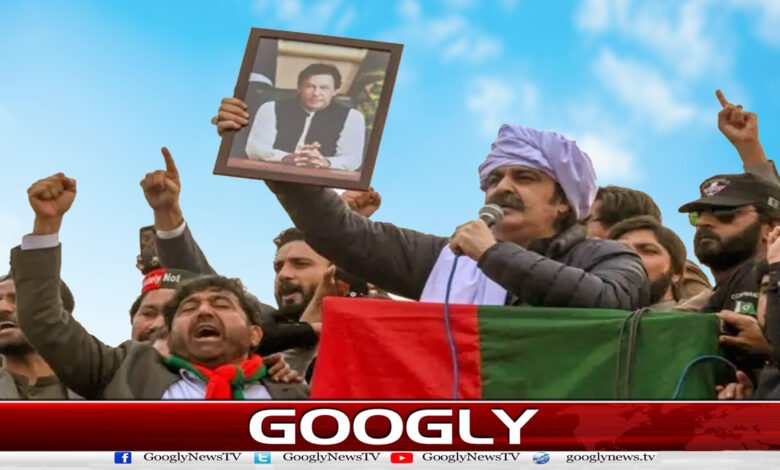 عمران خان کی رہائی تک ہماری جدوجہد جاری رہے گی : علی امین گنڈاپور 1 Our struggle will continue until Imran Khan is released: Ali Amin Gandapur