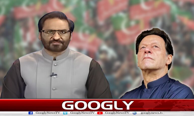 یوٹیوبرز کے ہاتھوں یرغمالی پارٹی 1 Hostage party held by YouTubers