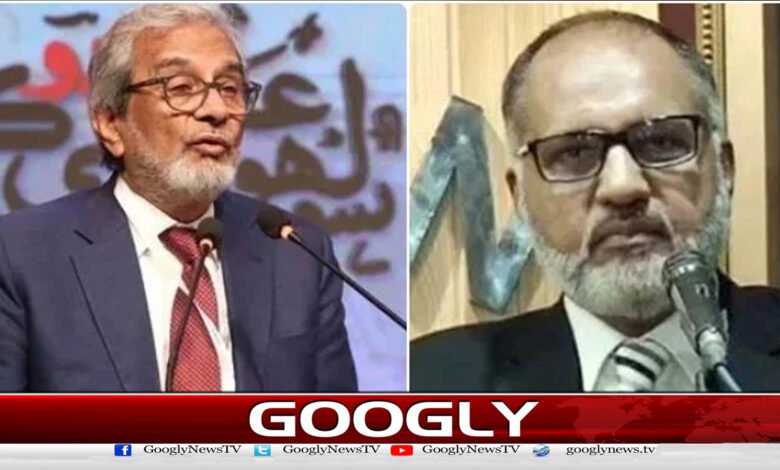 Judicial Commission approves appointment of 4 retired judges as members