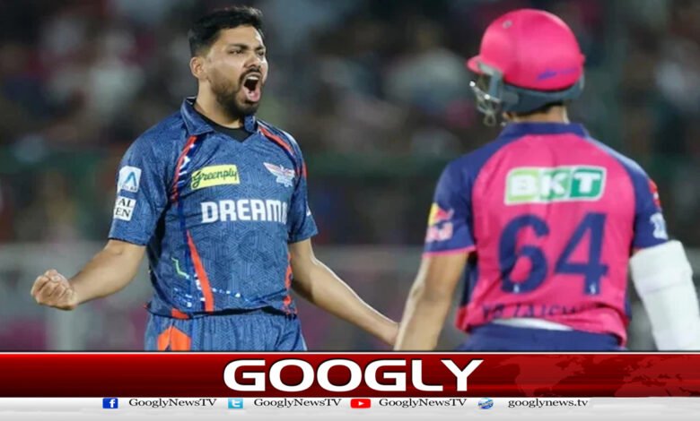 آئی پی ایل کی ٹیم راجستھان رائلز پر میچ فکسنگ کا الزام 1 IPL team Rajasthan Royals accused of match-fixing