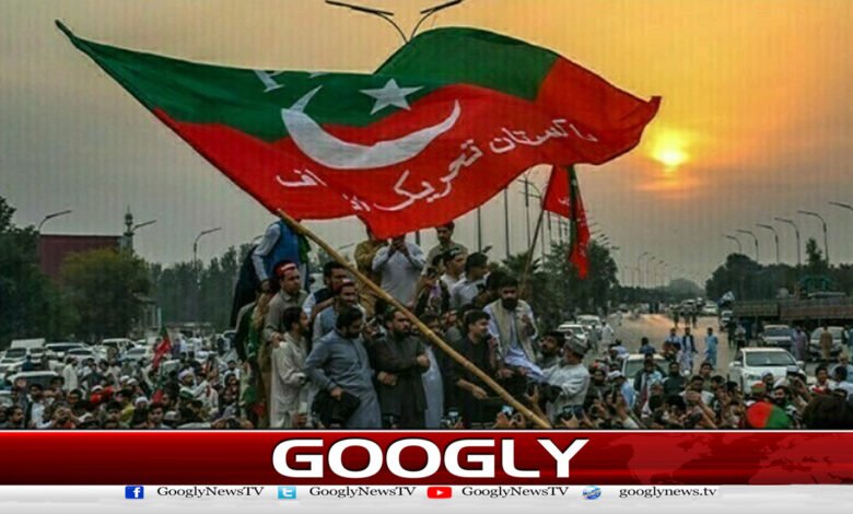 پی ٹی آئی حکومت کے خاتمے کے 3 سال مکمل : پارٹی کا احتجاج کا اعلان 1 3 years have passed since the fall of the PTI government: Party announces protest