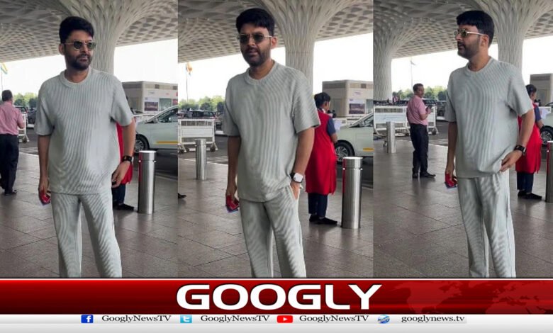 Kapil Sharma surprised everyone by losing weight