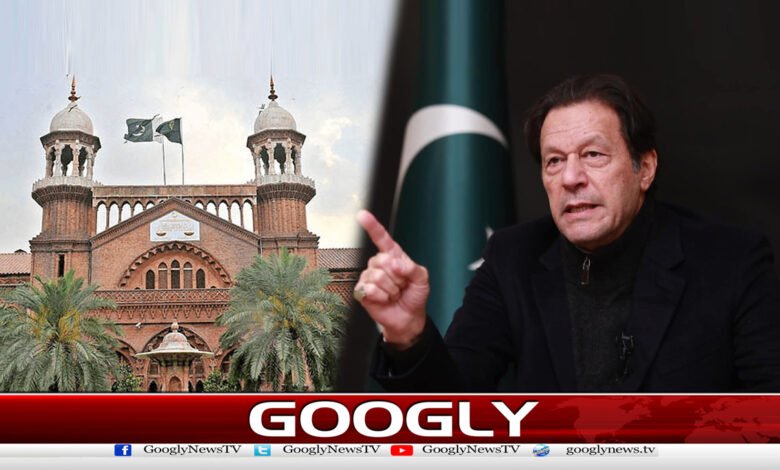 عمران خان کی 8مقدمات میں ضمانت کی درخواستیں سماعت کیلئےمقرر 1 Imran Khan's bail applications in 8 cases scheduled for hearing