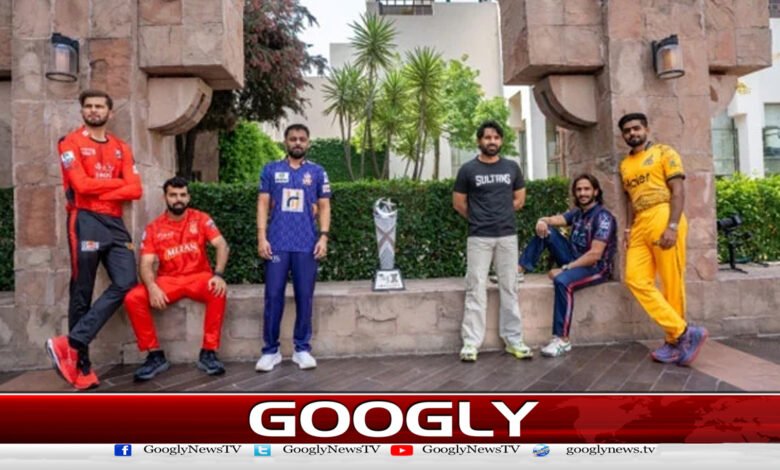 PSL 10: How much prize money will the winning team get? PCB's big announcement