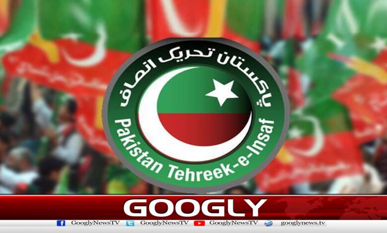 PTI President decides to issue warrant for anti-state activities