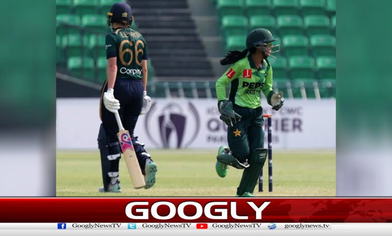 Women's World Cup qualifying round, Pakistan defeats Ireland