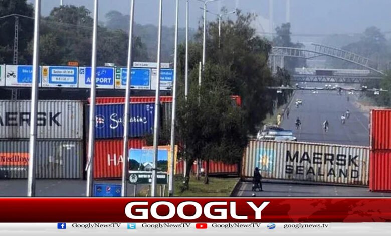 Islamabad: Jamaat-e-Islami march in solidarity with Palestine, extraordinary security arrangements, roads leading to Red Zone closed