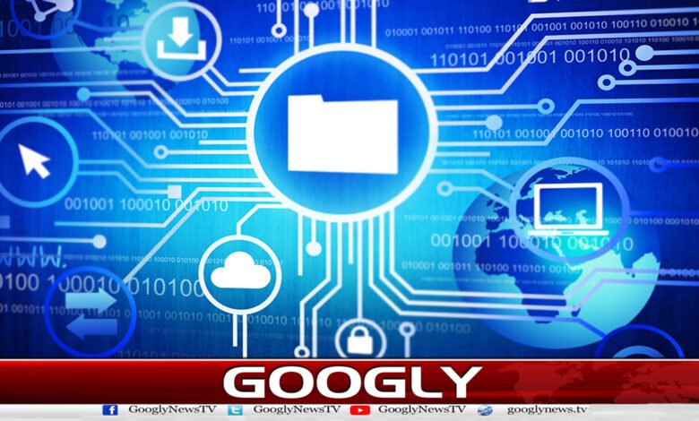 ڈیجیٹل صارفین کا ڈیٹا چوری ہونے کا انکشاف، پاکستانیوں کےلیے نئی ایڈوائزری جاری 1 Digital users' data stolen, new advisory issued for Pakistanis