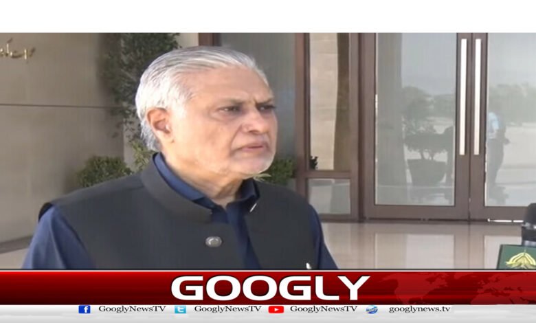 China and Afghanistan have a joint decision to eliminate terrorism from the region, Ishaq Dar