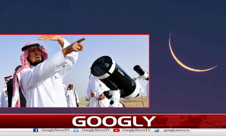 The moon of Dhul-Hijjah has been sighted in Saudi Arabia, the Arafat pilgrimage will take place on June 5.