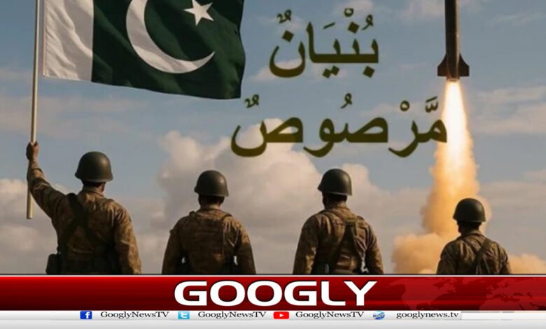 معرکہ حق پر مبنی دستاویزی فلم جاری کردی گئی 1 Documentary film based on the struggle for justice released