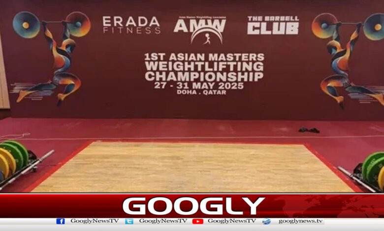 Pakistan wins 8 gold medals in Asian Masters Weightlifting