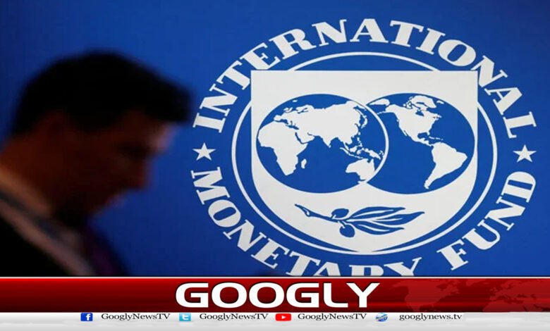 IMF: Pakistan's external fiscal gap to reach Rs8.8 trillion by 2027-28