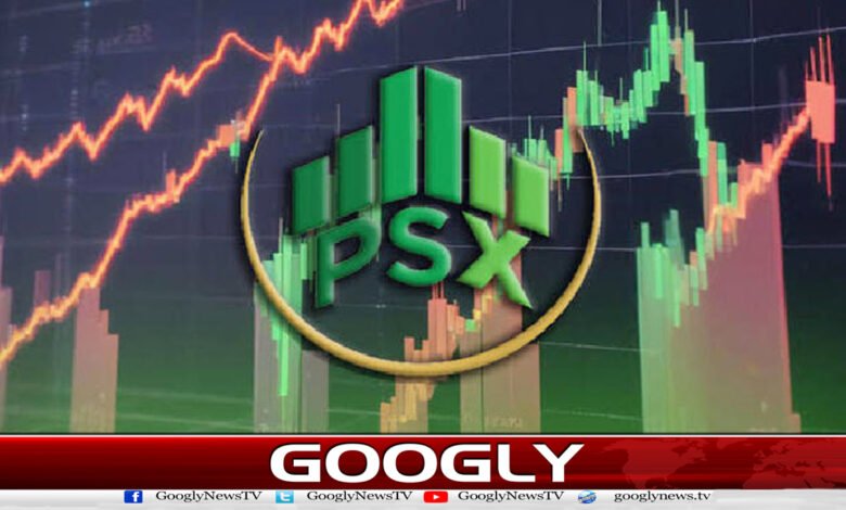 Stock market hits new high of 126,000 points, sets new record