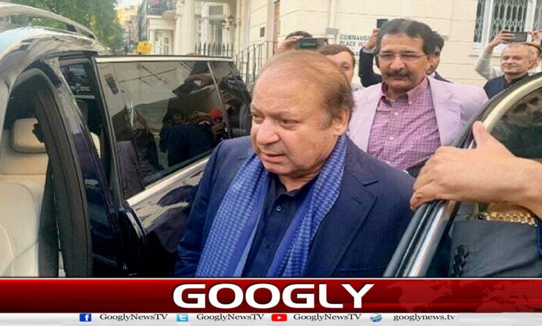 Nawaz Sharif offers Eid-ul-Adha prayers in London, prays for Pakistan's progress and prosperity