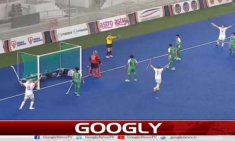 نیشنز کپ ہاکی ٹورنامنٹ فائنل، پاکستان کو نیوزی لینڈ کے ہاتھوں شکست 1 Pakistan defeated by New Zealand in the final of the Nations Cup hockey tournament