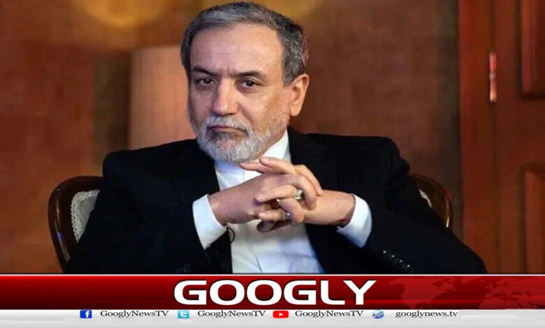 مذاکرات کبھی نہیں چھوڑے مگر اس وقت فوکس اسرائیلی جارحیت سےنمٹنے پر ہے: ایرانی وزیر خارجہ 1 Negotiations have never been abandoned, but the focus right now is on dealing with Israeli aggression: Iranian Foreign Minister