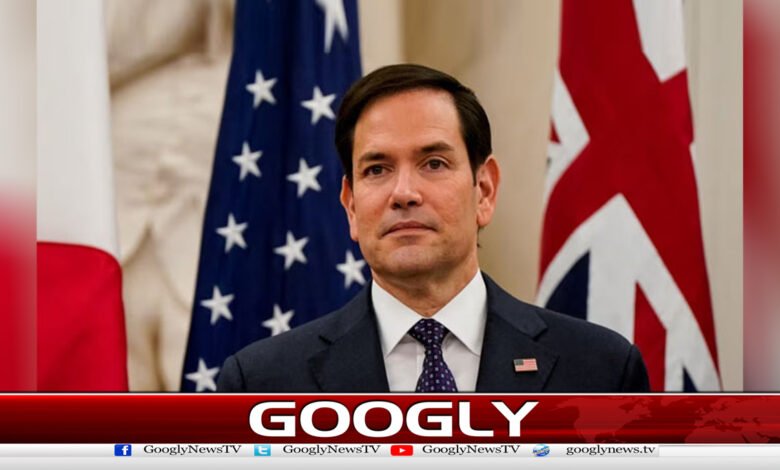 بمباری کےباوجودایران سےبات چیت تیار ہیں،امریکی وزیرخارجہ 1 US Secretary of State says ready to talk to Iran despite bombing