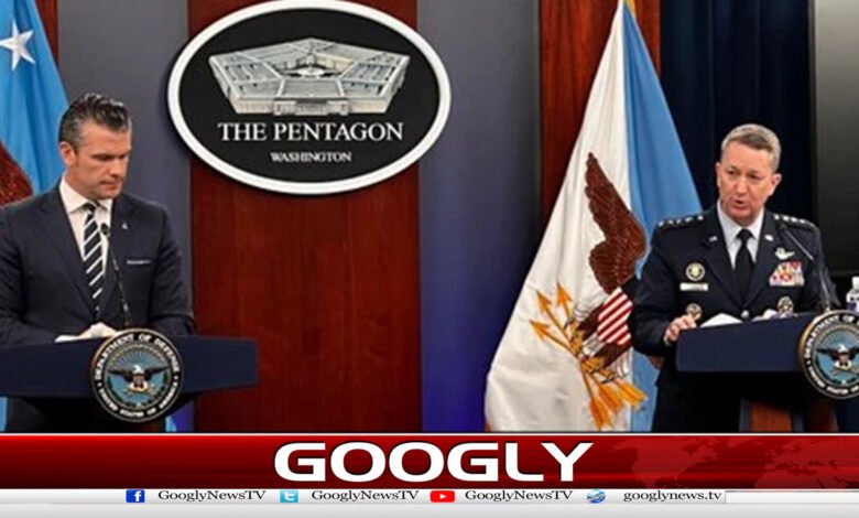 آپریشن ”مڈنائٹ ہیمر” میں ایران کا ایٹمی پروگرام تباہ کردیا،امریکی وزیر دفاع 1 Operation Midnight Hammer destroyed Iran's nuclear program, says US Defense Secretary