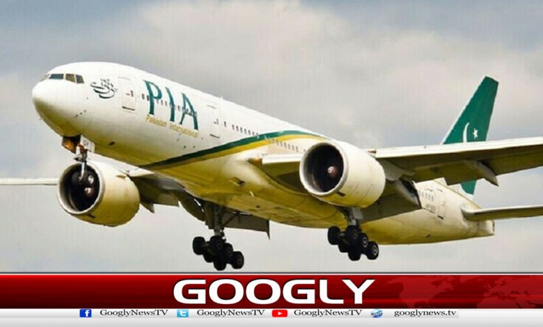 8 companies have expressed interest in buying PIA