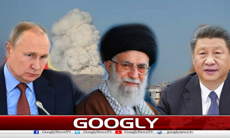 روس اور چین نے ایران پرامریکی حملے کی مذمت کردی 1 Russia and China condemn US attack on Iran
