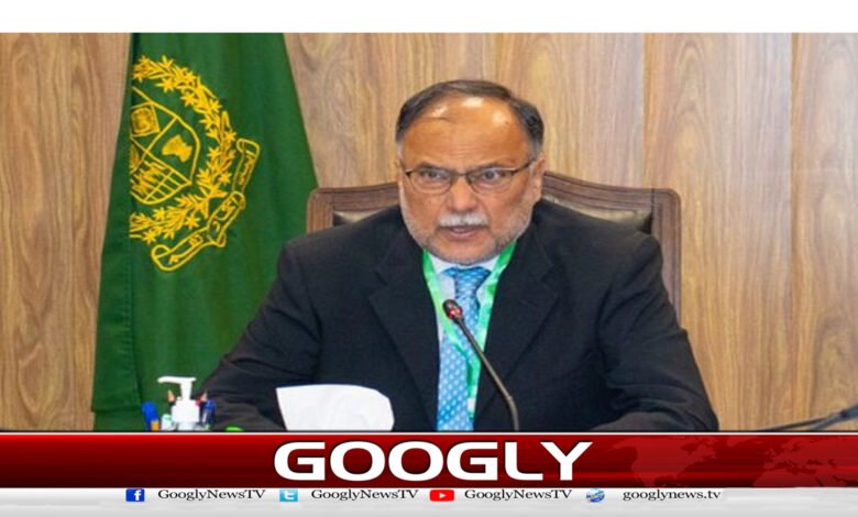 صوبوں کو 60 فیصد ٹیکس دینے سے وفاقی منصوبے متاثر ہو رہے ہیں، احسن اقبال 1 Federal projects are being affected by giving 60% tax to provinces, Ahsan Iqbal