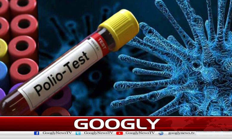 7سال بعد گلگت میں پولیو کاپہلا کیس رپورٹ ہوگیا 1 First polio case reported in Gilgit after 7 years