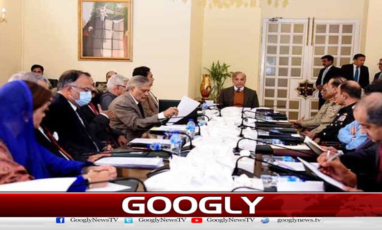 وزیراعظم کی زیر صدارت قومی سلامتی کمیٹی کا اجلاس، خطے کی صورتحال پر اہم فیصلوں کا امکان 1 National Security Committee meeting chaired by Prime Minister, important decisions likely on regional situation