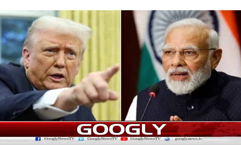 Trump, Modi contact: Narendra Modi refuses to accept US mediation on India-Pakistan conflict, Indian media