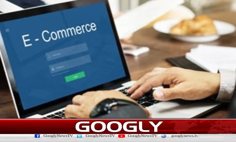ڈیجیٹل کمیونٹی نمائندوں نے ای کامرس پر 18 فیصد ٹیکس واپس لینے کا مطالبہ کر دیا 1 Digital community representatives demand withdrawal of 18% tax on e-commerce